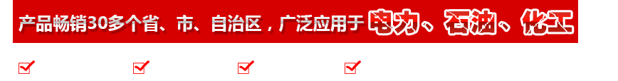 安博体育网址